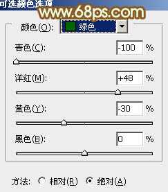 Photoshop将树林情侣图片增加上柔和秋季粉黄色