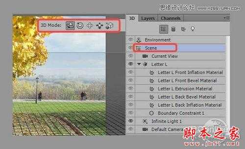 Photoshop CS6设计制作超酷的秋季风格3D立体字