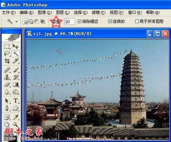 photoshop为单一的晴空图片加上朵朵白云