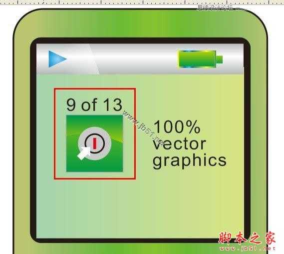 Coreldraw(CDR)利用不同的颜色设计MP4海报教程实例讲解