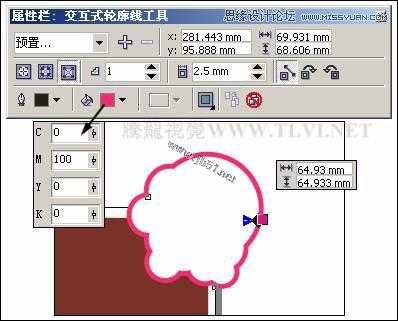 CorelDRAW(CDR)设计绘制可爱风格的艺术字实例教程