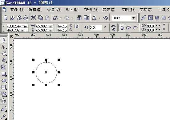 CorelDraw制作一朵美丽的桃花实例教程