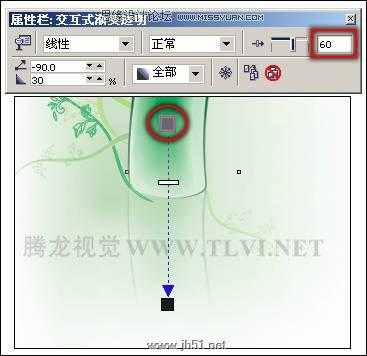 CorelDRAW(CDR)设计绘制具有水墨画效果的香水广告实例教程