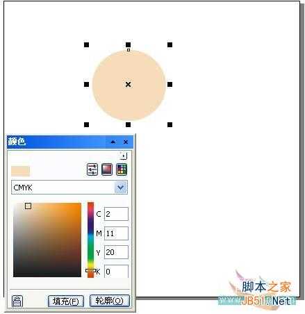 CorelDRAW(CDR)设计制作卡通风格少女插画鼠绘实例教程