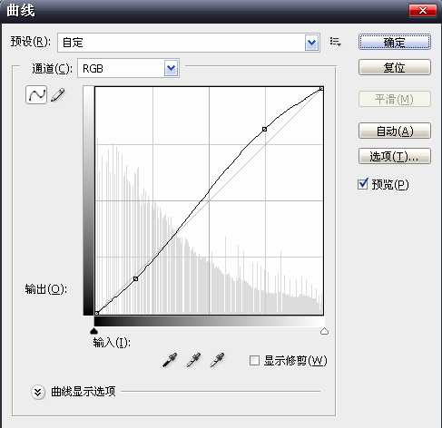 PS制作3D炫彩扭曲的立体字