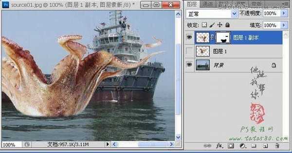 Photoshop合成史前大章鱼袭击轮船效果