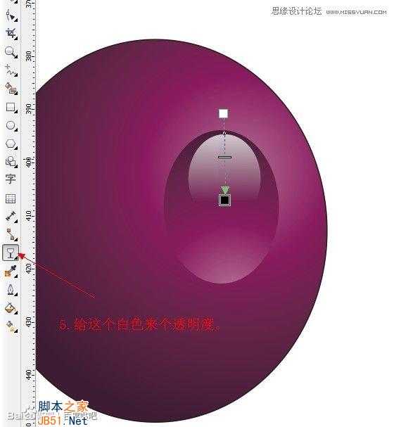 CorelDraw(CDR)模仿绘制出逼真的绿藤和成串的紫葡萄实例教程