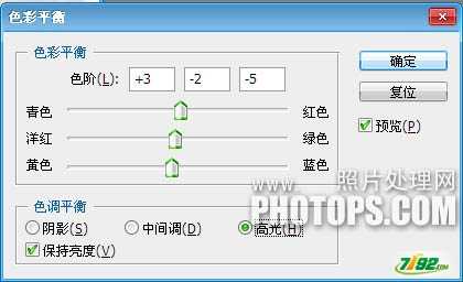 Ps将情侣婚纱照打造经典素雅色