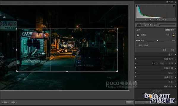PS打造质感电影画面照片
