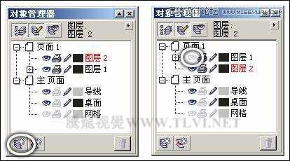 CorelDRAW绘制放射状速度线实例之足球少年