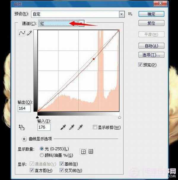 PS制作中国版梦露换脸教程