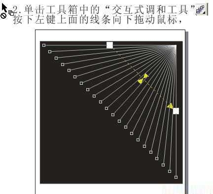 CorelDraw简单绘制漂亮的线条图案