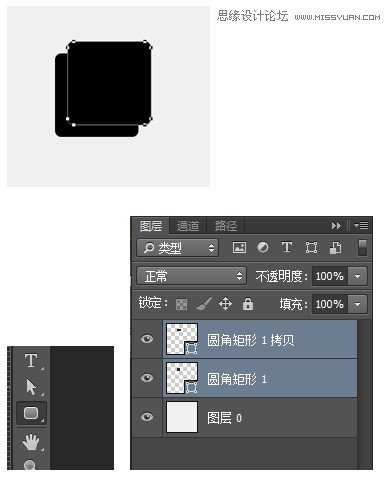 PS路径和钢笔工具制作扁平化图标方法详解