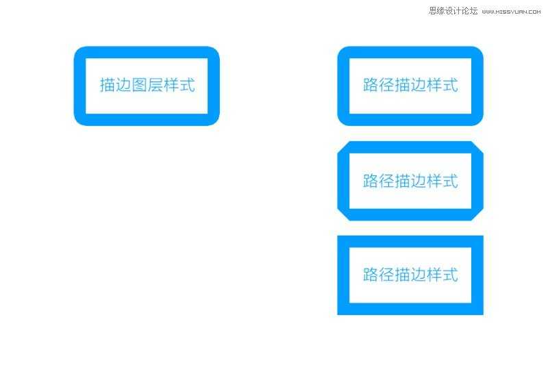 PS路径和钢笔工具制作扁平化图标方法详解