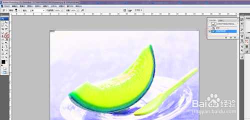 PS利用历史画笔工具改变水果颜色