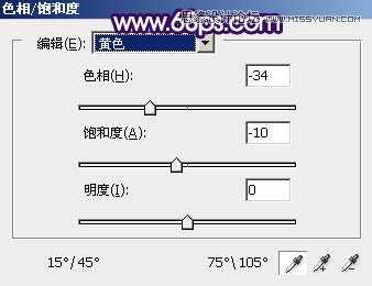 使用Ps打造欧式大片效果的美女照片步骤详解教程