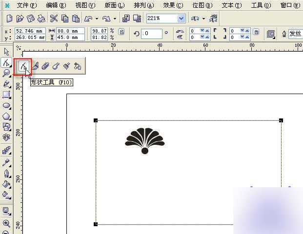 CorelDRAW简单绘制漂亮的花纹边框技巧介绍