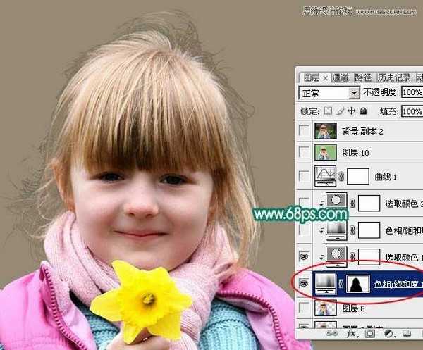 使用Photoshop通道抠图功能抠儿童头发丝详细教程