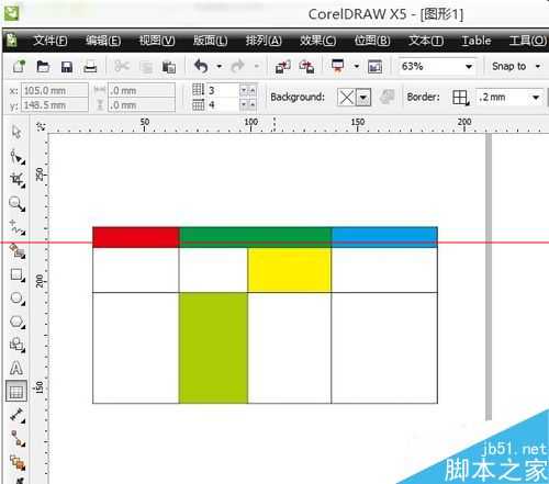 Coreldraw x5怎么绘制表格并填充颜色?