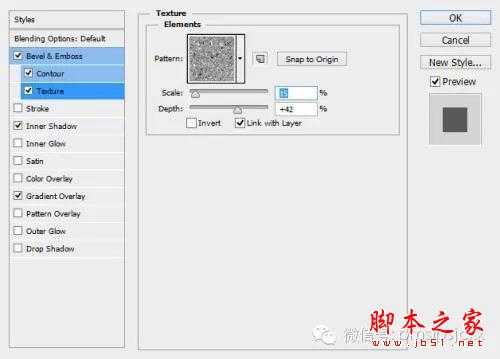 用PS制作超炫的魔法火焰文字特效S的方法