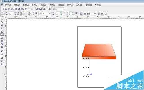 coreldraw软件怎么绘制桌子？