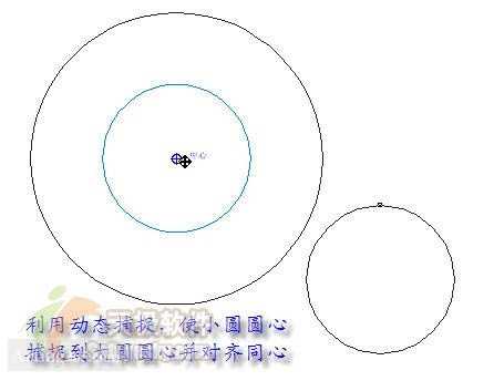 CorelDRAW12动态捕捉和动态辅助线功能详解