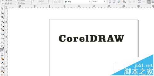 CorelDRAW怎么给字体填充漂亮的图案?