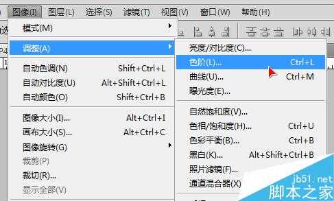 用Photoshop简单提取完整的手写签名的方法