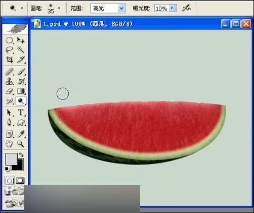 用PS鼠绘超逼真的半边红西瓜