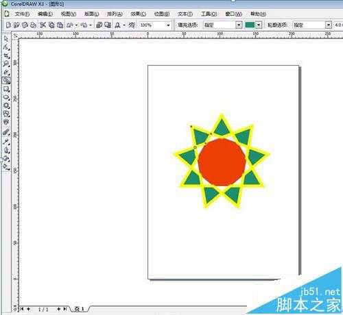 coreldraw怎么使用智能填充?CDRX3智能填充工具填充星形的教程