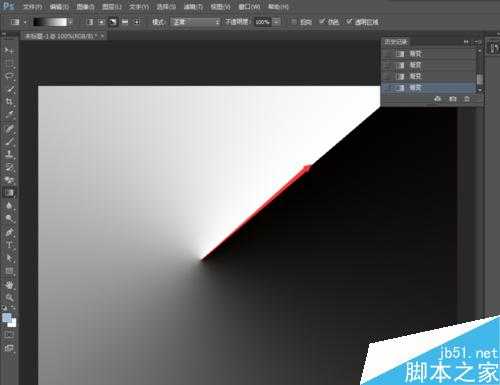 PS cs6渐变工具怎么用?PS渐变工具使用方法介绍