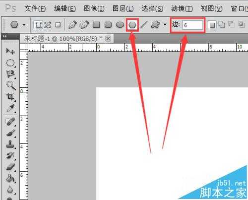 ps怎么画六边形?ps用做彩色蜂窝六边形的详细教程