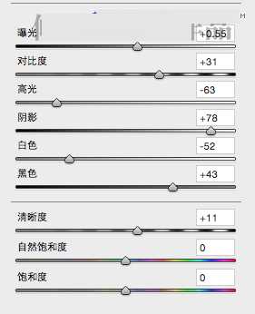 五个步骤 Photoshop后期调出海边婚片蓝色通透效果图