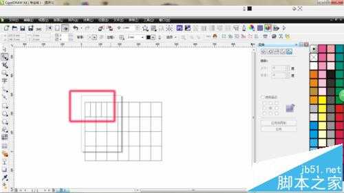 CorelDRAW怎么画表格?cdr表格工具的使用教程