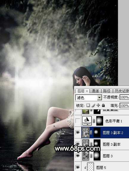 Photoshop为湖景人物图片打造唯美的中性黄褐色效果教程