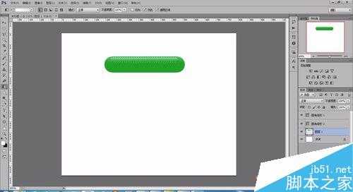 用PS渐变工具画一个漂亮的按键纽扣