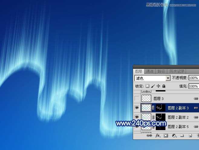 PS滤镜打造出漂亮的南极光效果教程