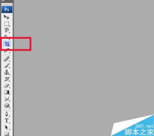 ps怎么使用裁剪工具?ps裁剪工具使用方法
