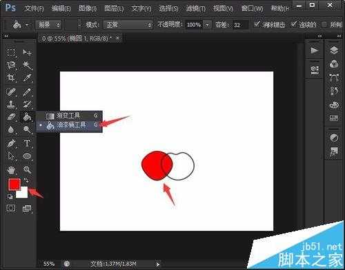 PS怎么画樱桃? ps绘制红红的简笔樱桃的教程