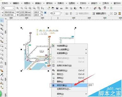 CorelDRAW X4怎么绘制深圳地铁线路图?