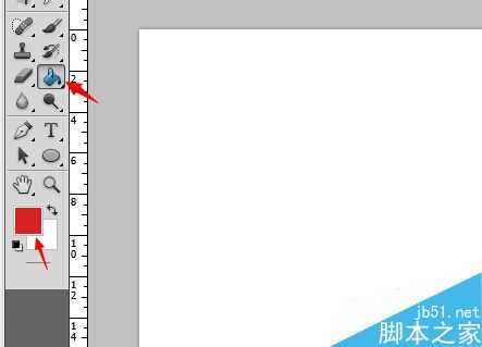 ps怎么画空心圆?ps画空心圆环方法介绍