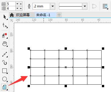 CorelDRAW X8合并单元格的两种方法介绍