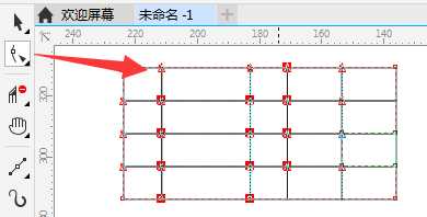 CorelDRAW X8合并单元格的两种方法介绍