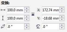 CorelDRAW双色图样填充应用详解