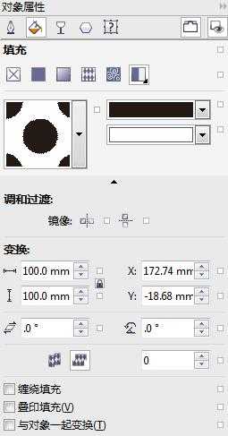 CorelDRAW双色图样填充应用详解