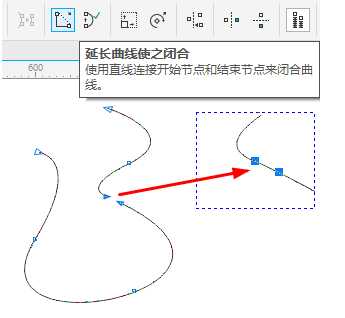 CDR X8任意两个节点之间怎么连接呢?