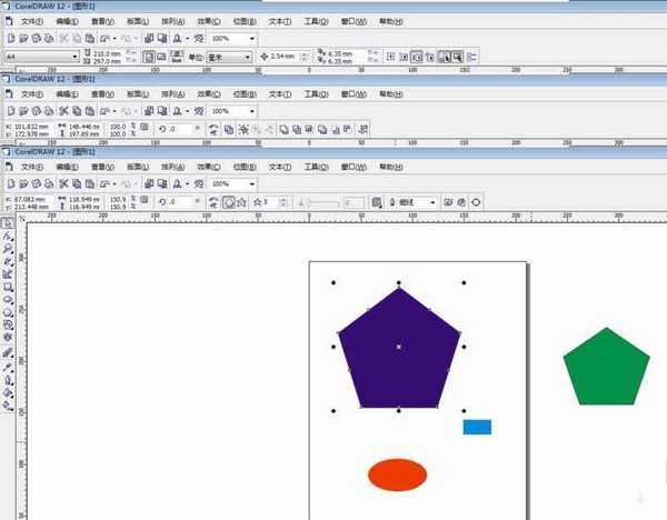 coreldraw怎么使用挑选工具?