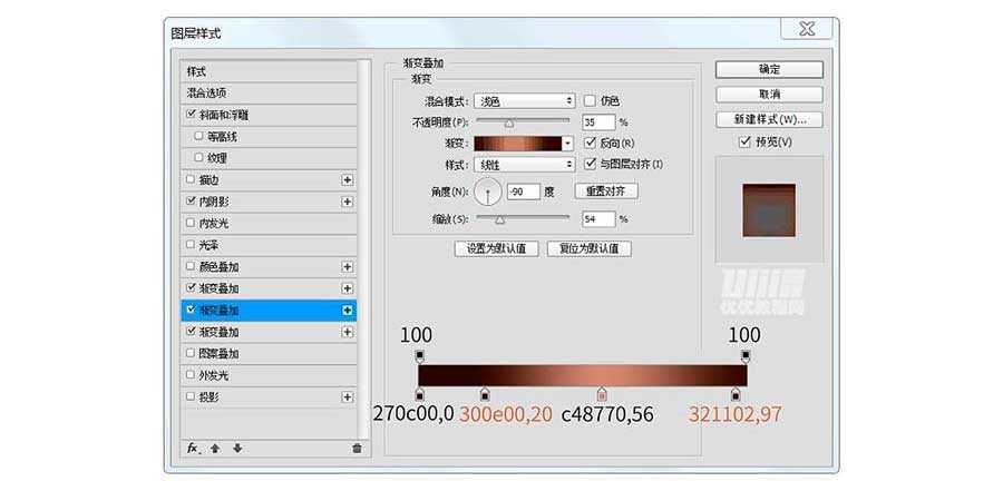 PS绘制质感拟物化牛皮手提包教程