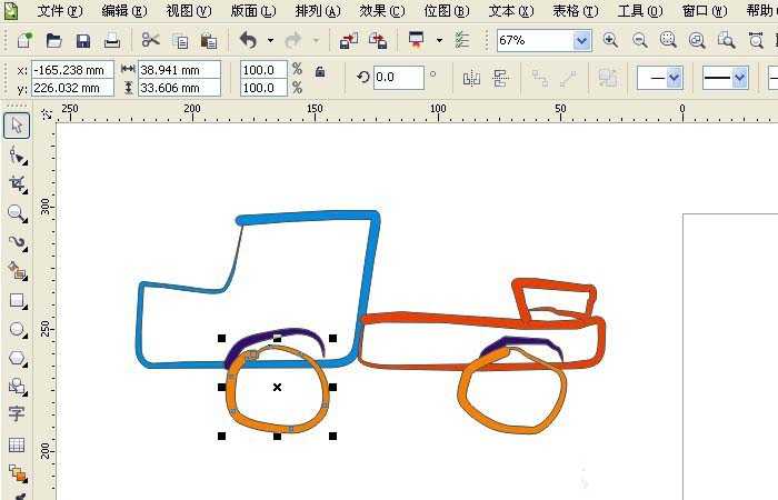 cdr怎么使用艺术笔工具随手画洒水车图形?