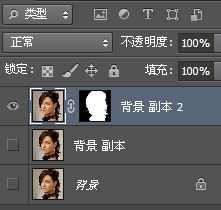 Photoshop实例详解快速选择+快速蒙版抠图方法